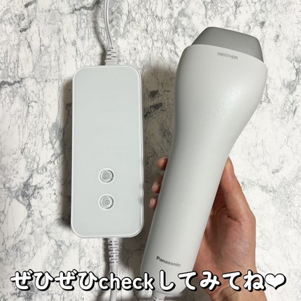ゆんちゃん🍑 on LIPS 「Panasonic光エステスムースエピ本日ご紹介させていただく..」(6枚目)