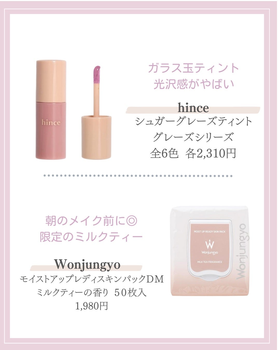 スポットメンテパウダー/muice/プレストパウダーを使ったクチコミ(6枚目)