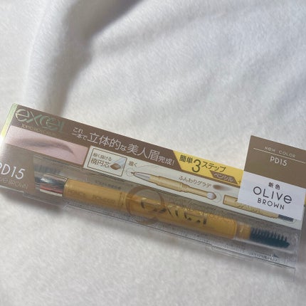 ããŠããŒïŒãã³ã·ã«ãã¢ã€ãããŠïŒ¥ïŒž/excel/ã¢ã€ãããŠãã³ã·ã«ã䜿ã£ãã¯ãã³ãïŒ1æç®ïŒ