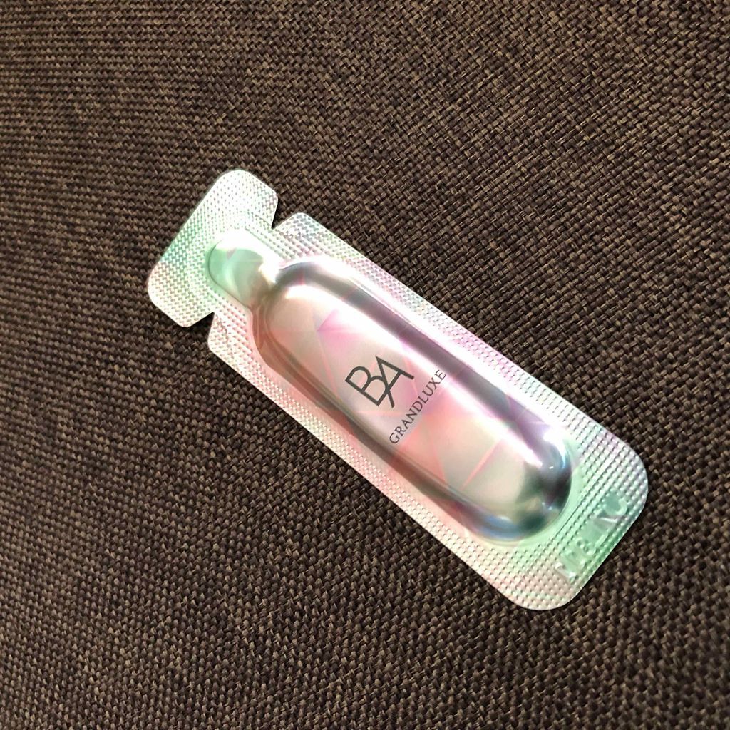 試してみた】B.A グランラグゼ IIの効果・肌質別の口コミ