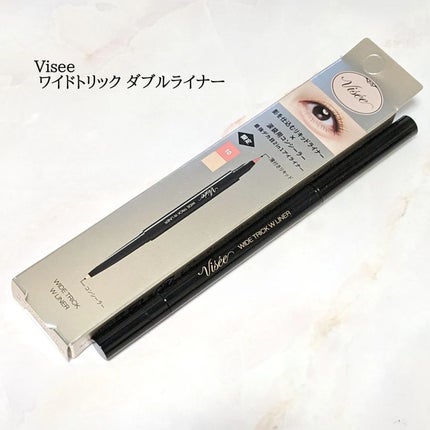 ワイド トリック ダブルライナー/Visée/リキッドアイライナーを使ったクチコミ(1枚目)