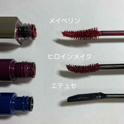 ロング&カールマスカラ アドバンストフィルム/ヒロインメイク/マスカラを使ったクチコミ(2枚目)