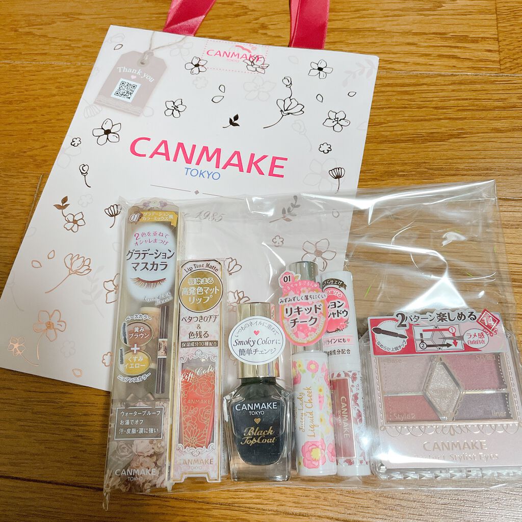 福袋 2021 キャンメイク