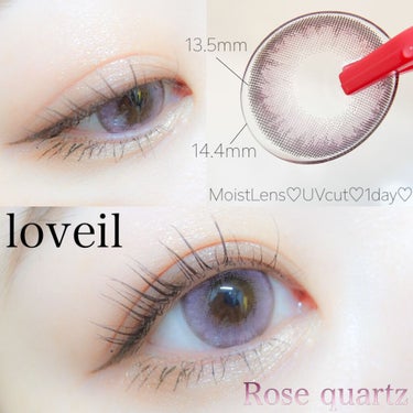 loveil 1day / 1month Luster gray/loveil/ワンデー（１DAY）カラコンを使ったクチコミ（2枚目）