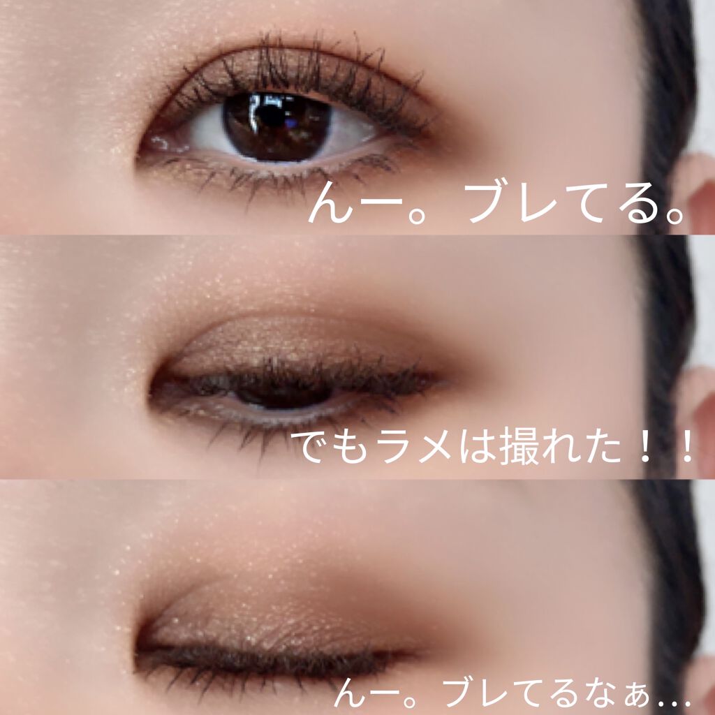 アイ カラー クォード/TOM FORD BEAUTY/アイシャドウパレットを使ったクチコミ（3枚目）