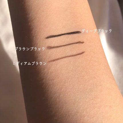 「密着アイライナー」ショート筆リキッド/デジャヴュ/リキッドアイライナーを使ったクチコミ(2枚目)