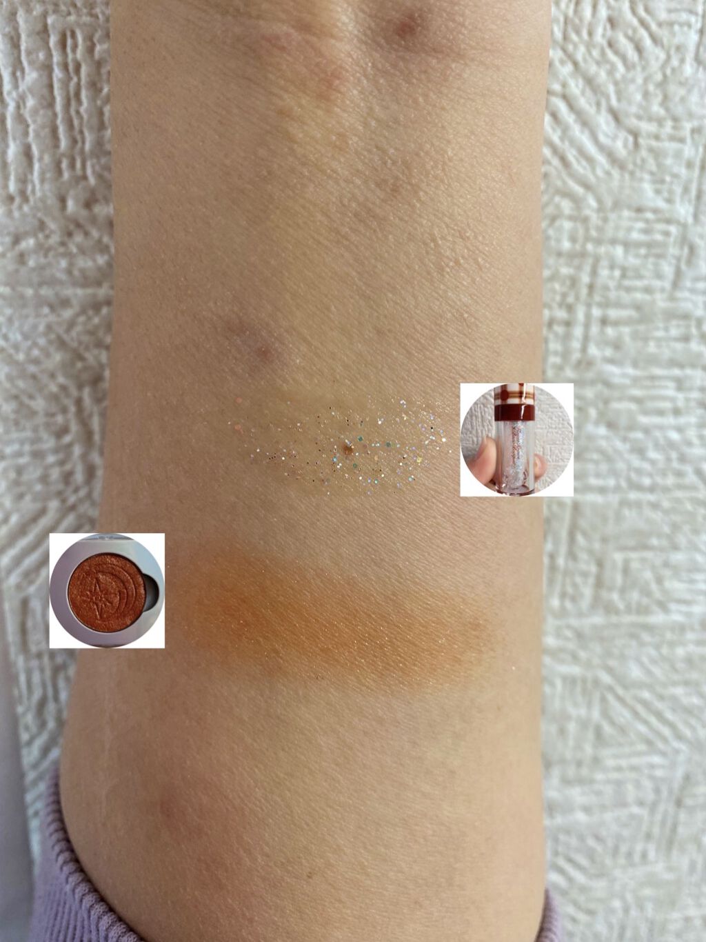 Love Bear リキッドアイシャドウ 星光(多色ラメ)/FlowerKnows/リキッドアイシャドウを使ったクチコミ（2枚目）