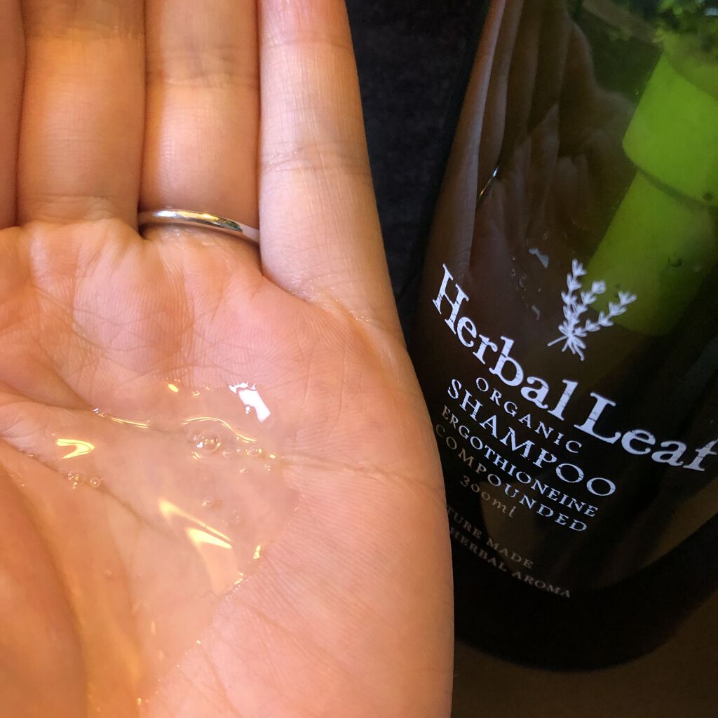 オーガニックシャンプー／コンディショナー/ハーバルリーフ/市販シャンプーを使ったクチコミ（2枚目）