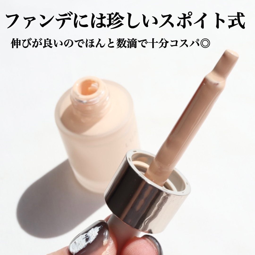 ルナソル カラーオイル セラム/LUNASOL/リキッドファンデーションを使ったクチコミ(5枚目)