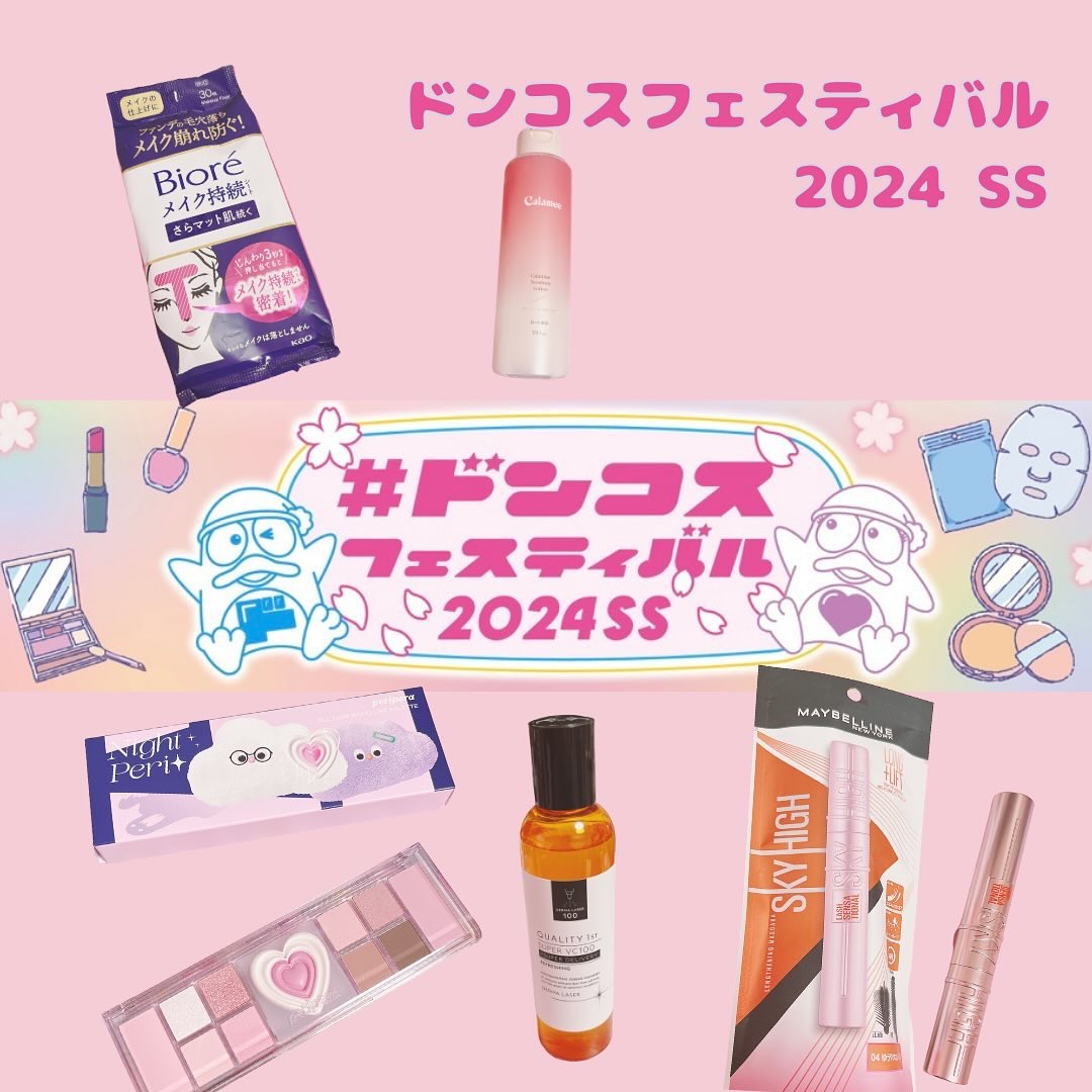 ダーマレーザー スーパーVC100ローション（しっとり）/クオリティファースト/化粧水を使ったクチコミ（1枚目）