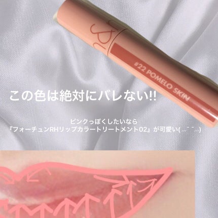 パーフェクトマルチアイズ/キャンメイク/アイシャドウパレットを使ったクチコミ(5枚目)