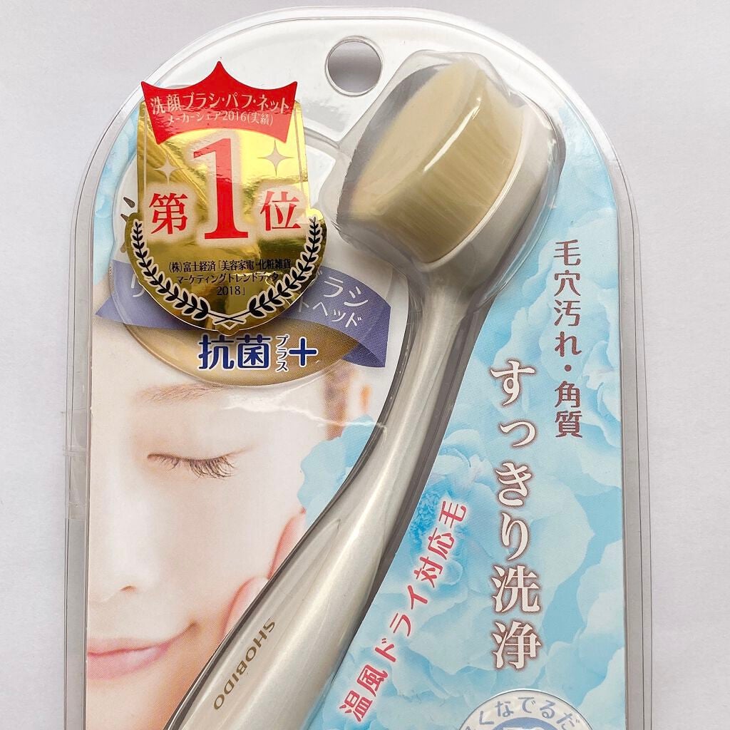 マイルドクレンジング オイル/ファンケル/オイルクレンジングを使ったクチコミ(6枚目)