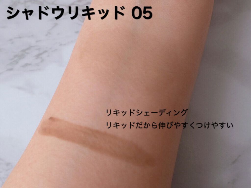 カラーリキッド/CandyDoll/リキッドチークを使ったクチコミ(7枚目)