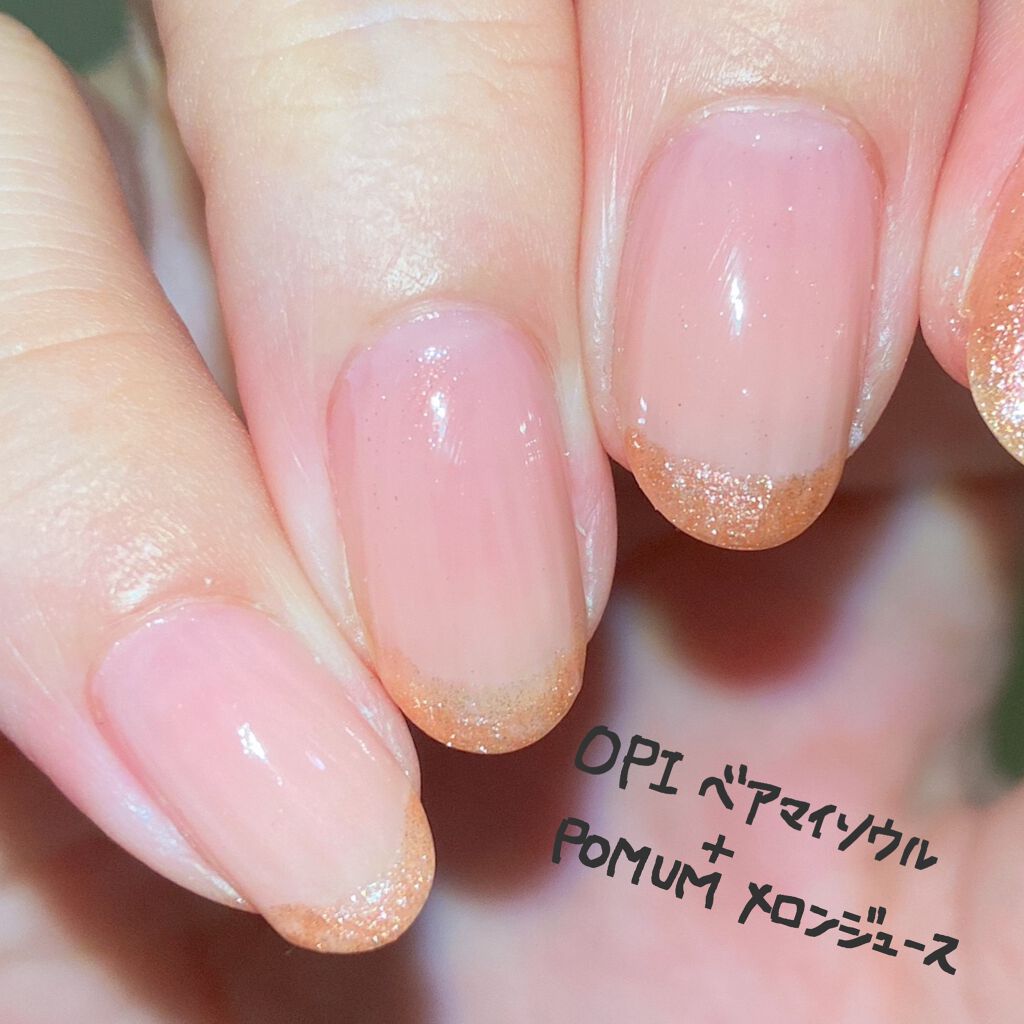 スピーディ トップコートR/シュガードール/ネイルトップコートを使ったクチコミ(3枚目)