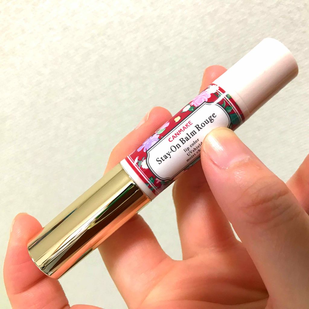 ステイオンバームルージュ/キャンメイク/口紅を使ったクチコミ（1枚目）