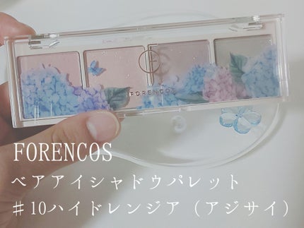 ベアシャドウパレット/フォレンコス/アイシャドウパレットを使ったクチコミ(2枚目)