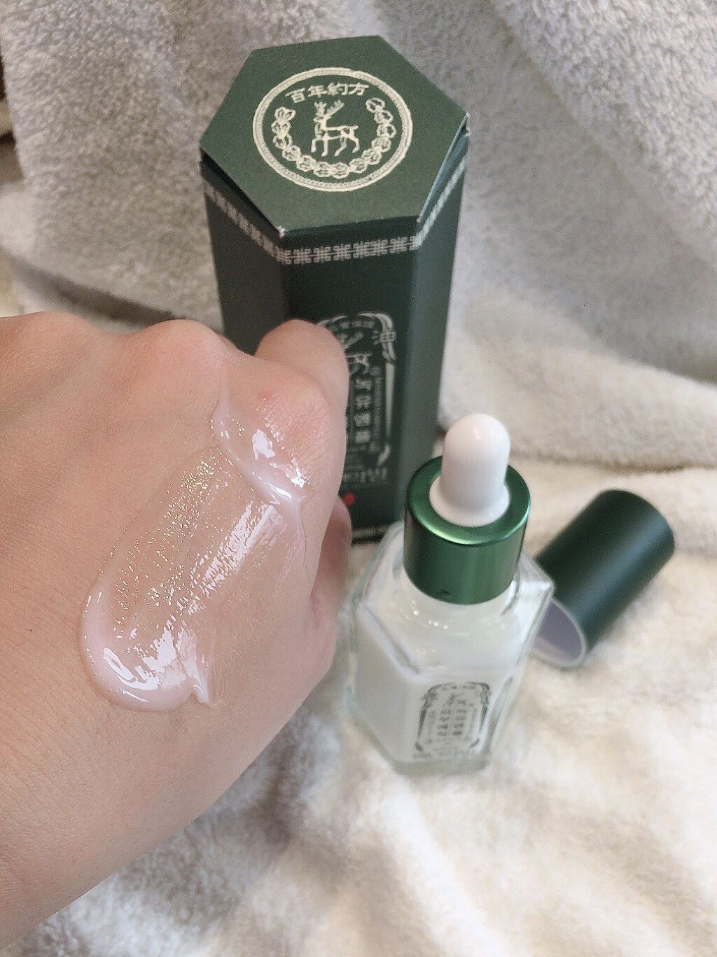 鹿油アンプル/百年約方/美容液を使ったクチコミ（3枚目）