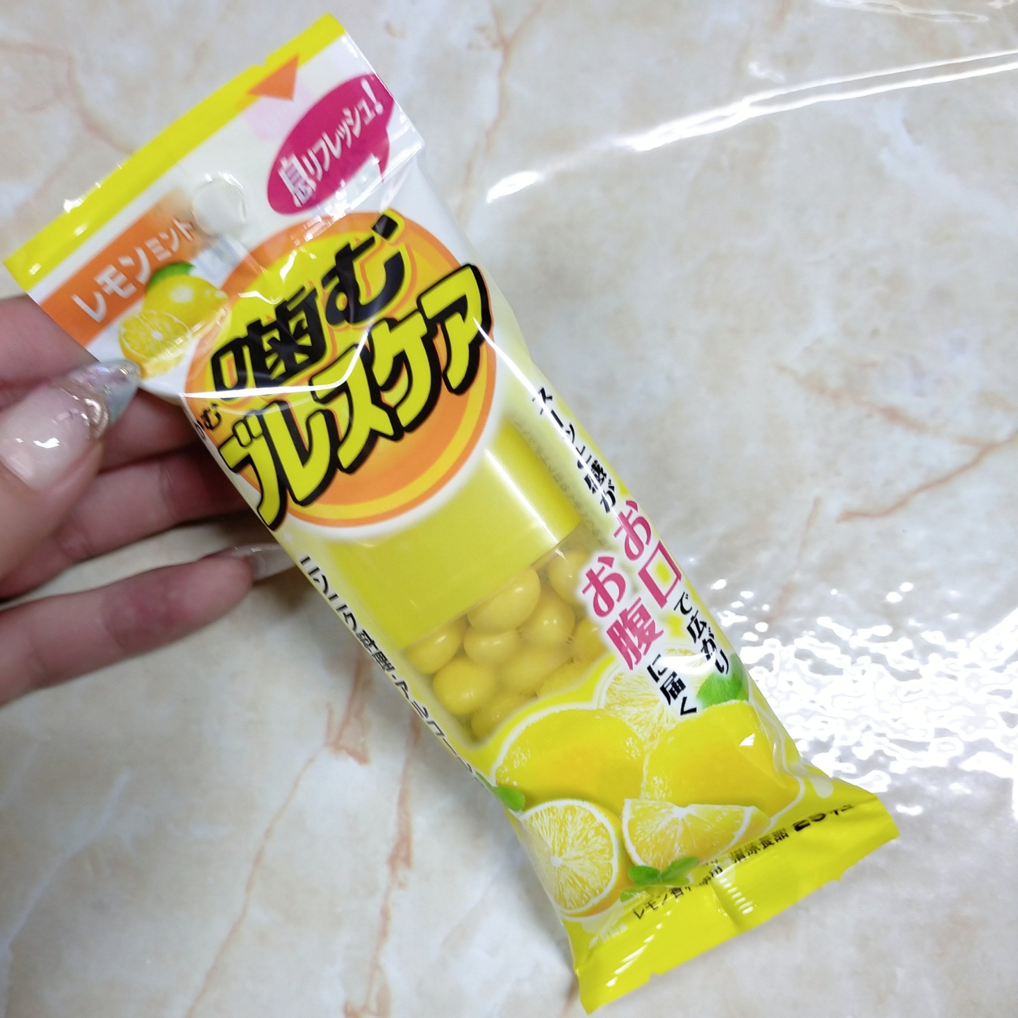 噛むブレスケア/ブレスケア/その他オーラルケアを使ったクチコミ（1枚目）