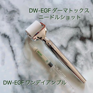 Easydew DW-EGFワンデイズアンプルのクチコミ「韓国ドクターズコスメで女優肌
─･･─･･─･･─･･─･･─･･─･･─･･─･･─


創.....」（2枚目）