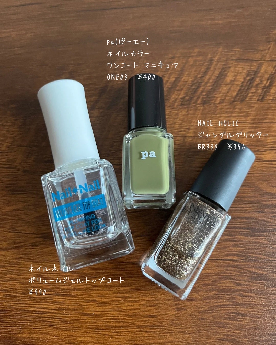 アネ/フォロバ100 on LIPS 「@ane.health_beauty☜その他の投稿はここから..」(2枚目)