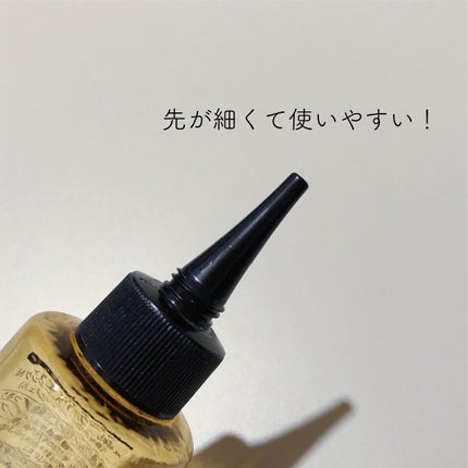 アロマエステ スキャルプ クリア クレンジング N/ラ・カスタ/頭皮クレンジングを使ったクチコミ(6枚目)