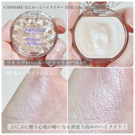 &be ファンシーラー/&be/パレットコンシーラーを使ったクチコミ(4枚目)