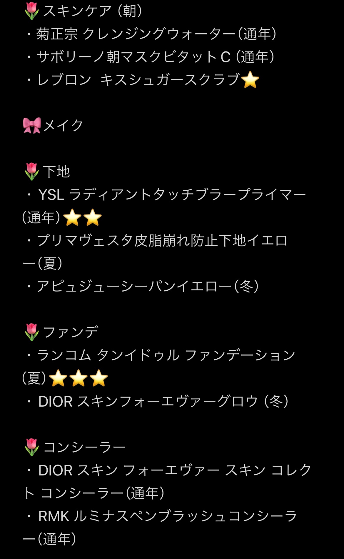 ボディ スムーザー WR（ホワイトローズの香り） BR(プレミアムベリーの香り)/ハウス オブ ローゼ/ボディスクラブを使ったクチコミ（3枚目）