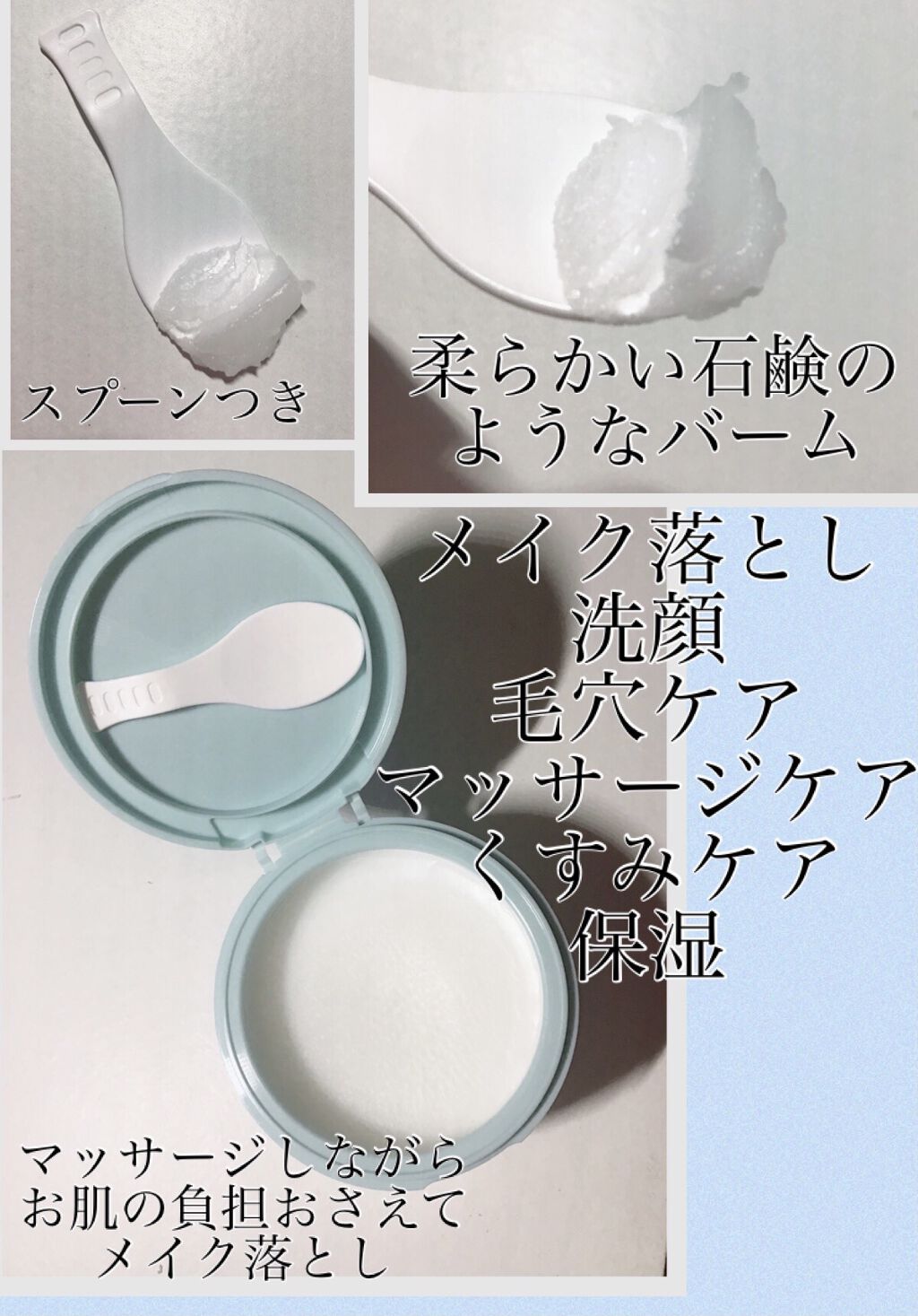 ダヴ すっきり毛穴ケア洗顔ジェル/ダヴ/洗顔フォームを使ったクチコミ（2枚目）