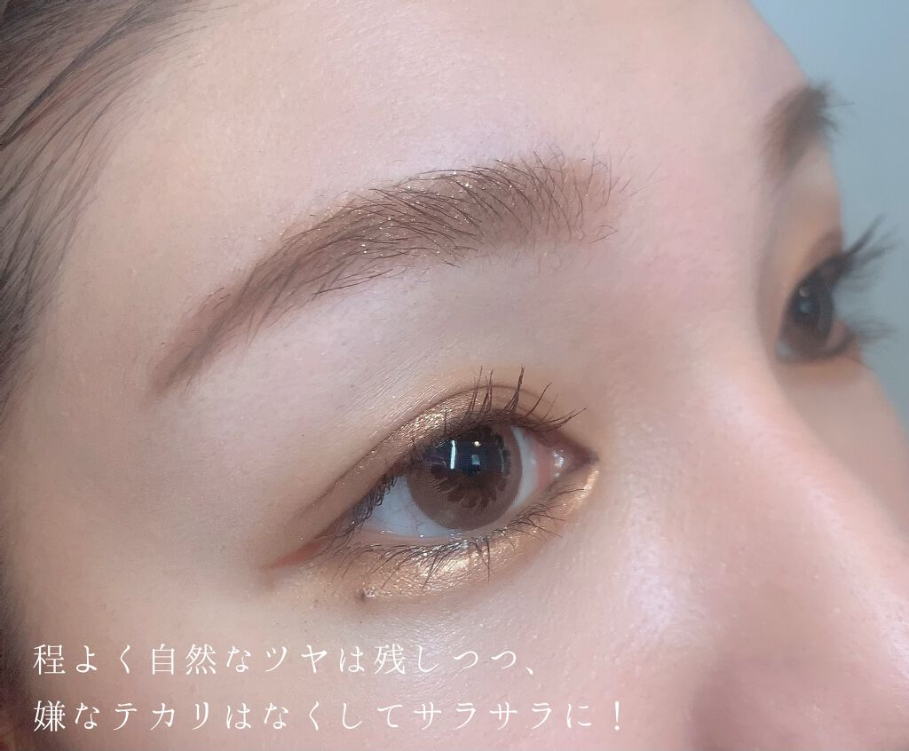 アニューム セバム コントロール パウダー/saat insight/ルースパウダーを使ったクチコミ（3枚目）