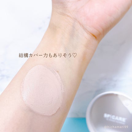 V3 ブリリアント ファンデーション/SPICARE/クッションファンデーションを使ったクチコミ(5枚目)