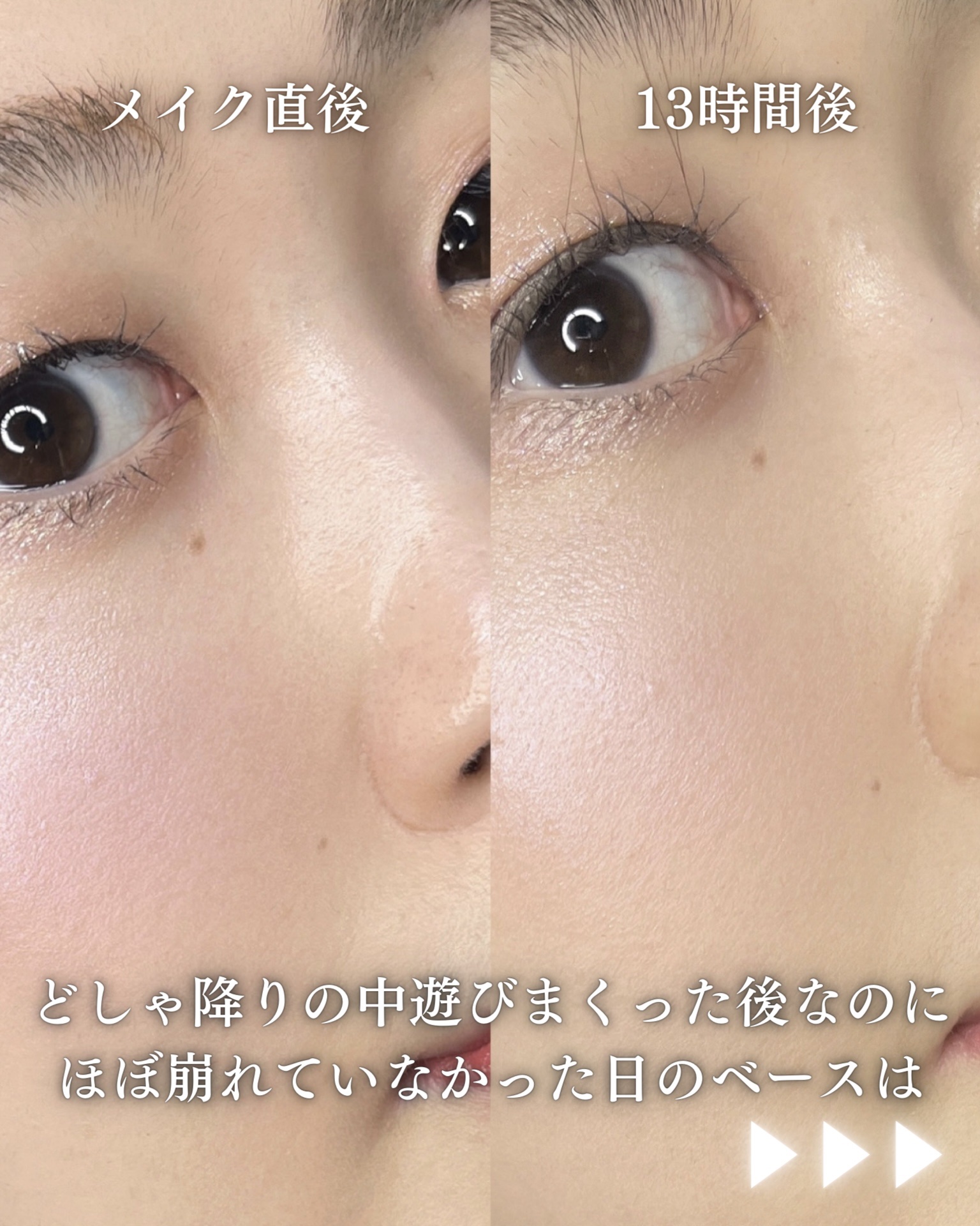 ディオールスキン フォーエヴァー クッション（リフィル） 00.5N/Dior/クッションファンデーションを使ったクチコミ（2枚目）