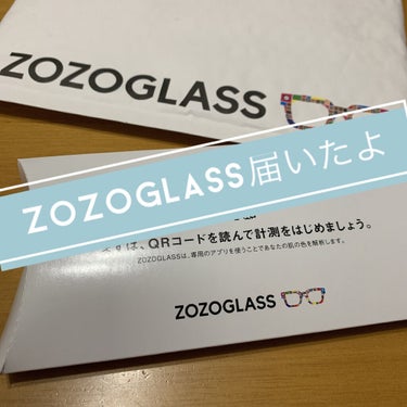 ZOZOGLASS/ZOZOTOWN/その他を使ったクチコミ（1枚目）