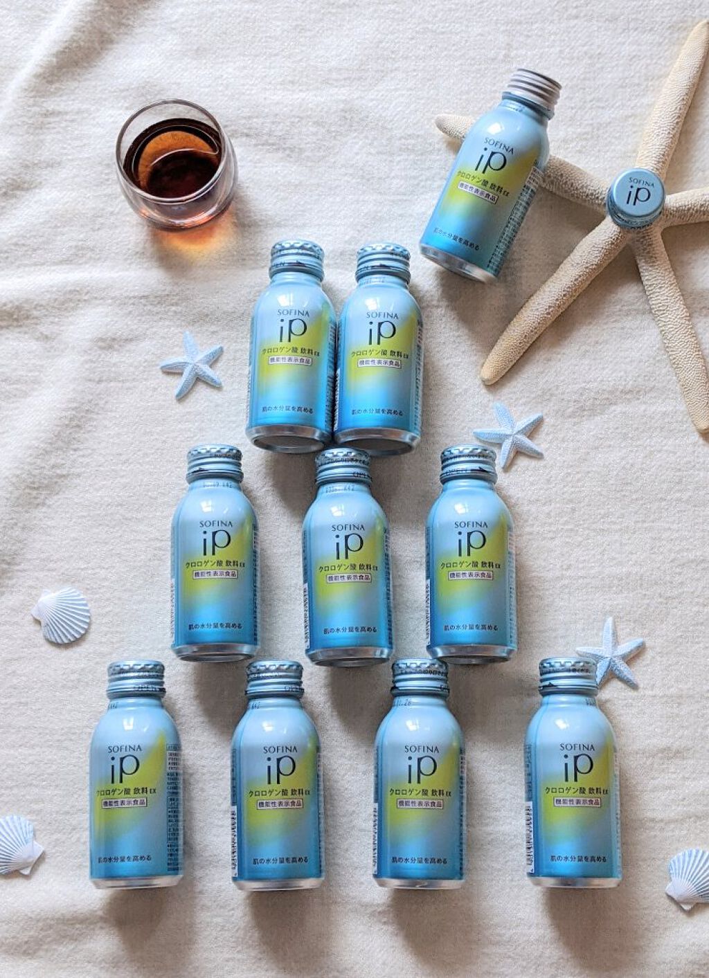 クロロゲン酸 飲料 EX/SOFINA iP/美容サプリメントを使ったクチコミ（1枚目）