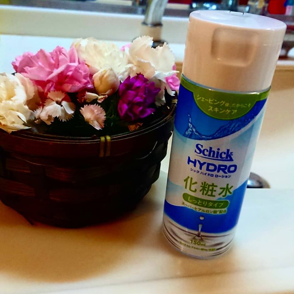 ハイドロ ローション/ハイドロ/化粧水を使ったクチコミ（1枚目）