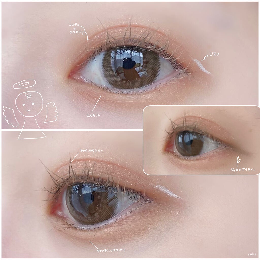 アイグロウ ジェム/DECORTÉ/ジェル・クリームアイシャドウを使ったクチコミ(3枚目)