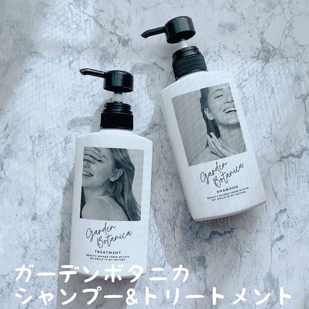 ガーデンボタニカ ヘアオイル/Garden Botanica/ヘアオイルを使ったクチコミ（1枚目）