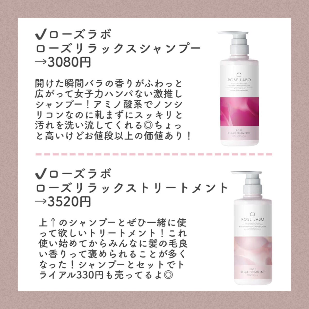 ふわっとマシュマロブラ/クワンジャパン/ナイトブラを使ったクチコミ(5枚目)