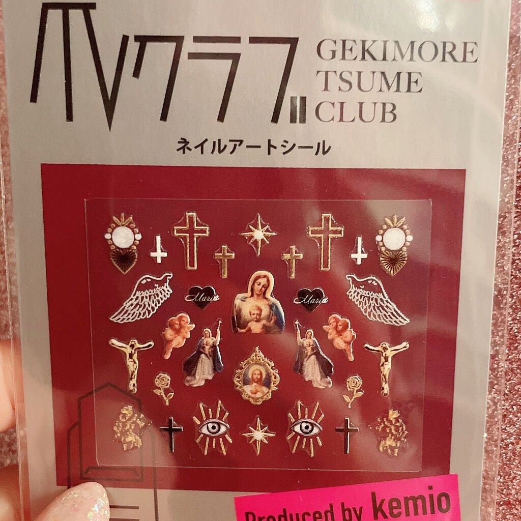 ネイルシール/DAISO/ネイルシールを使ったクチコミ(3枚目)