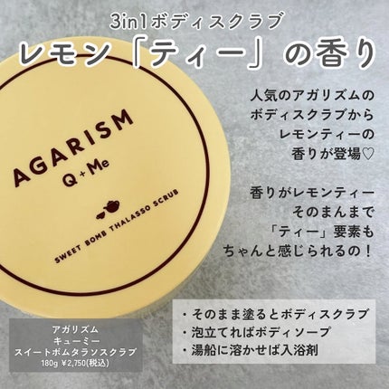 パーフェクトエクステンション マスカラ for カール/D-UP/マスカラを使ったクチコミ(8枚目)