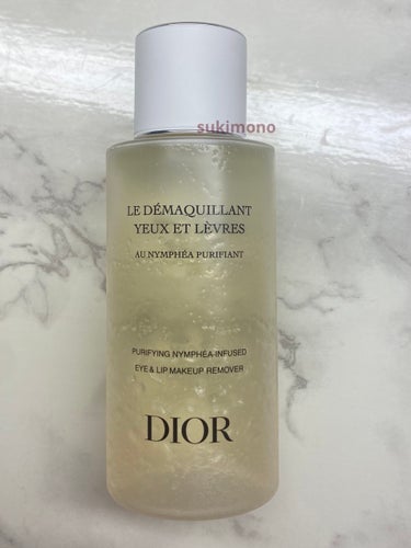 ポイント メイクアップ リムーバー ピュリフィアン/Dior/ポイントメイクリムーバーを使ったクチコミ（2枚目）