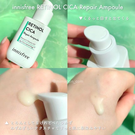 ビジャ シカバーム EX/innisfree/フェイスバームを使ったクチコミ(3枚目)