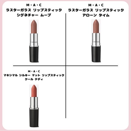 ジューシーラスティングティント/rom&nd/リップティントを使ったクチコミ(2枚目)