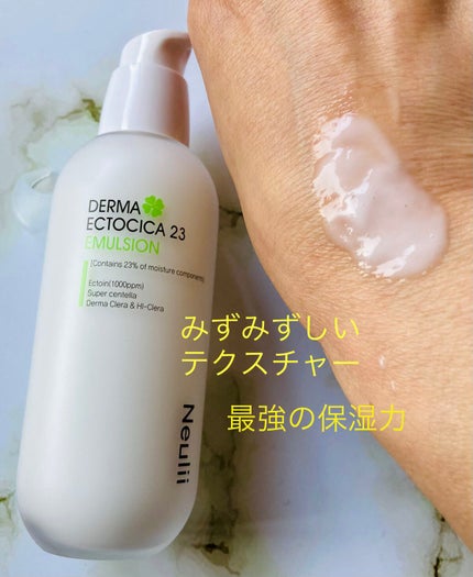 を使ったクチコミ(1枚目)