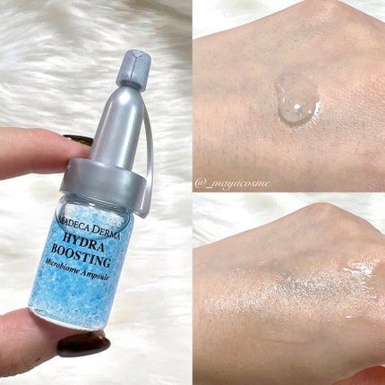 ハイドラブースティング マイクロバイオームアンプル/マデカダーマ/美容液を使ったクチコミ(4枚目)