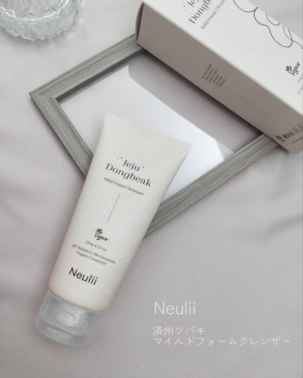 済州ツバキマイルドフォームクレンザー/Neulii/洗顔フォームを使ったクチコミ(1枚目)