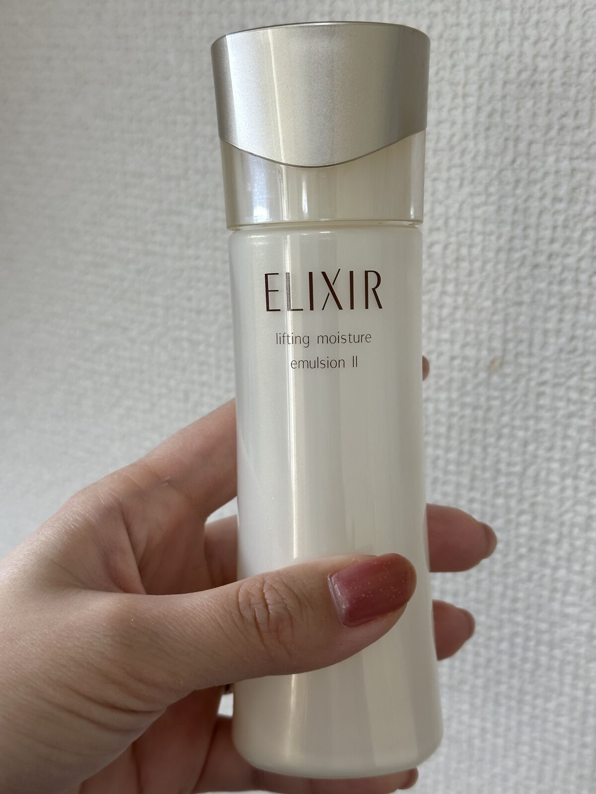 シュペリエルリフトモイスト エマルジョン TII 130ml/エリクシール/乳液を使ったクチコミ（1枚目）