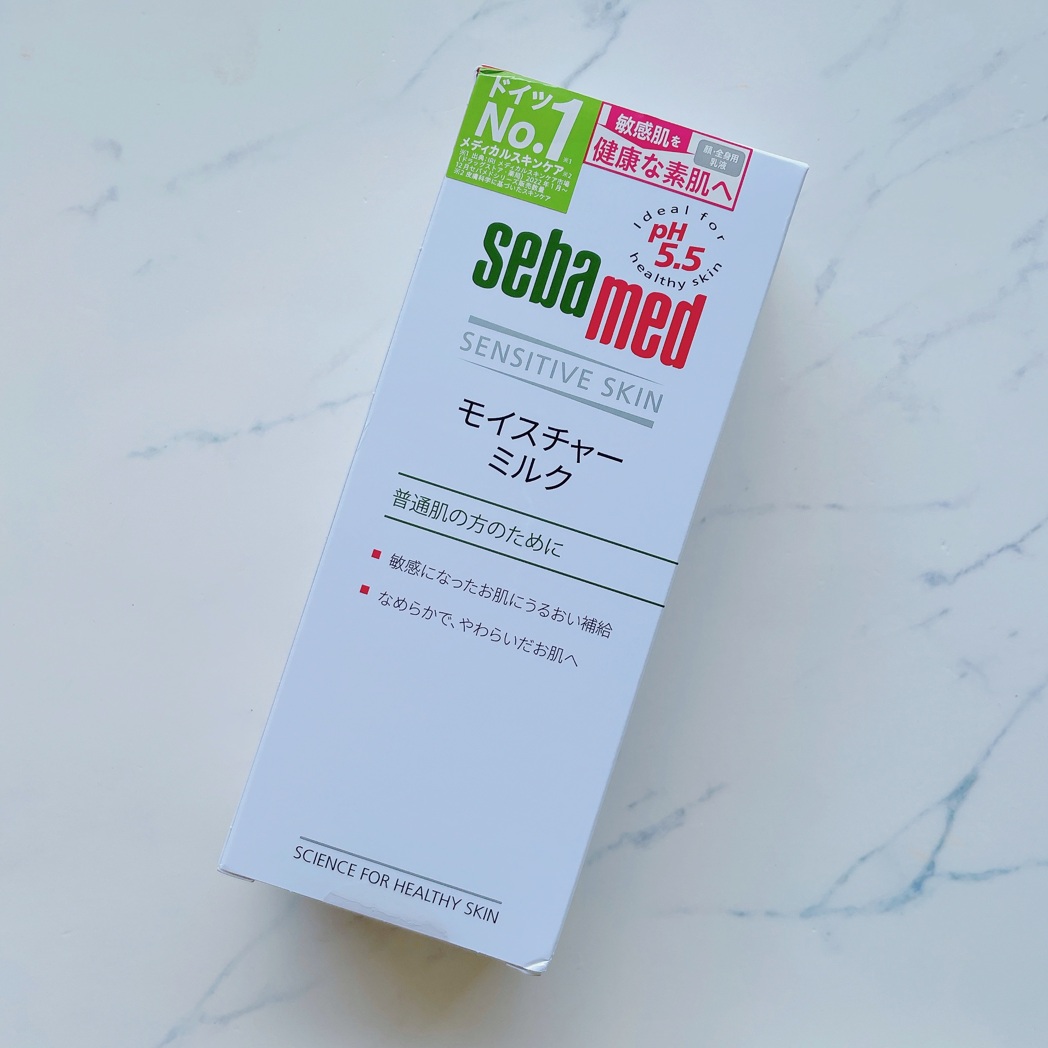 モイスチャーミルク/セバメド/乳液を使ったクチコミ（2枚目）