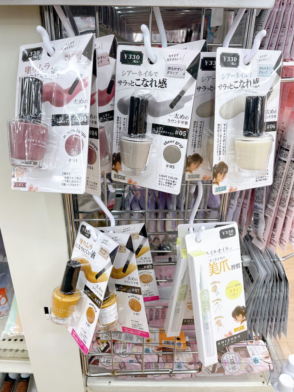 しずくネイルシール/キャンドゥ/ネイルシールを使ったクチコミ（3枚目）