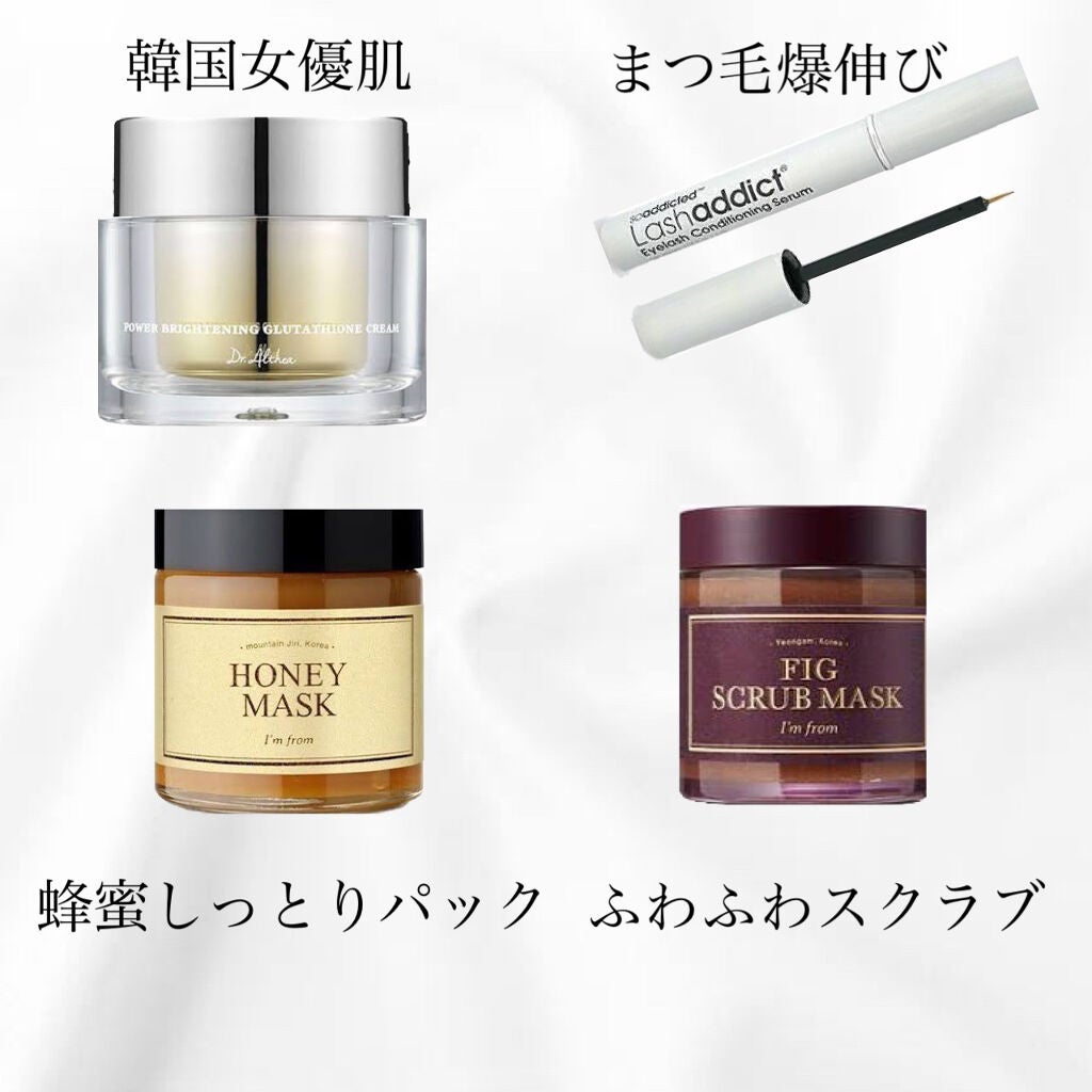 ラッシュアディクト アイラッシュコンディショニングセラム/soaddicted/まつげ美容液を使ったクチコミ(7枚目)