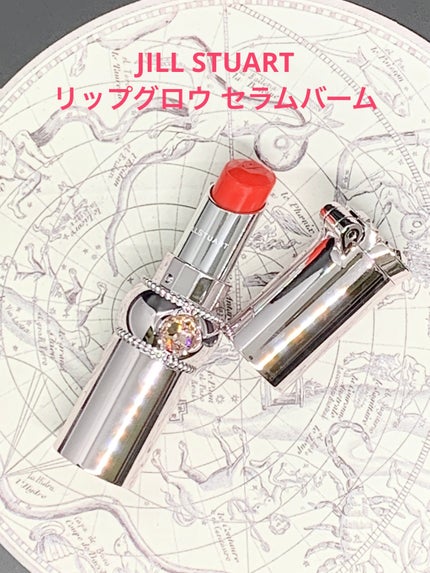 ジルスチュアート リップグロウ セラムバーム/JILL STUART/リップバームを使ったクチコミ(1枚目)